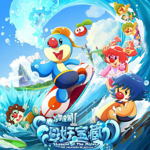 三级片国产在线观看
