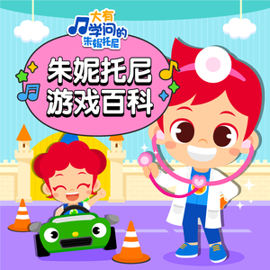 三级片国产在线观看
