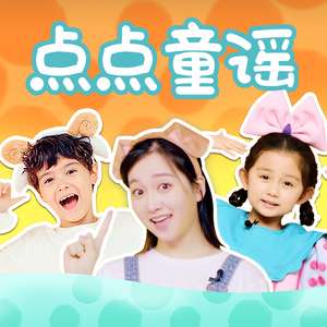 三级片国产在线观看
