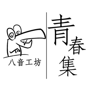 三级片国产在线观看
