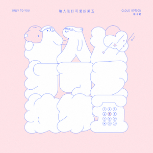 三级片国产在线观看
