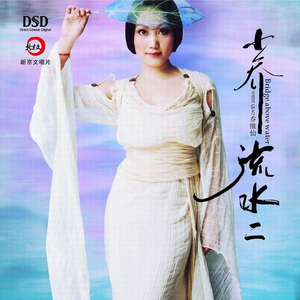 三级片国产在线观看
