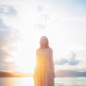 三级片国产在线观看
