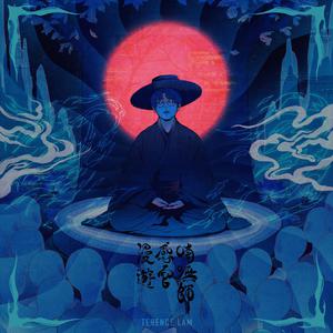 三级片国产在线观看
