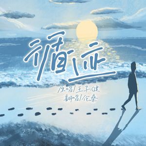 三级片国产在线观看
