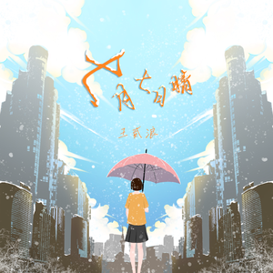 三级片国产在线观看
