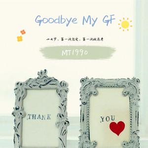 三级片国产在线观看
